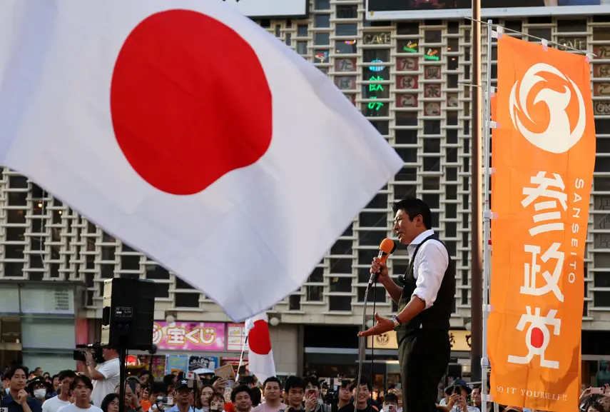 BC do Japão alerta para risco de inflação e sinaliza intenção de aumentar juros