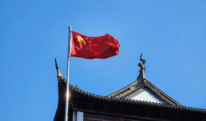 China corta taxas básicas de juros pela primeira vez em 7 meses para impulsionar o crescimento.