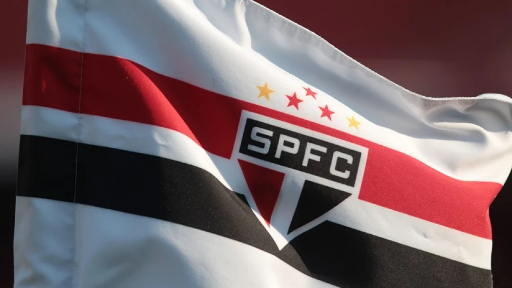 Copa do Brasil 2025: veja quando o São Paulo estreará no torneio