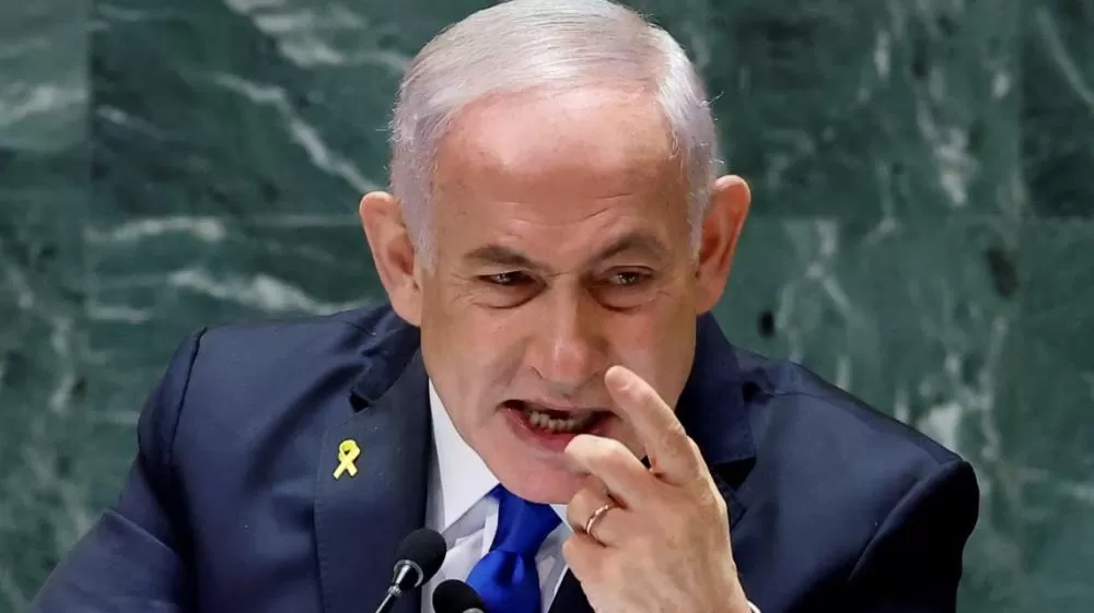 Netanyahu chega ao tribunal de Tel Aviv para julgamento por corrupção