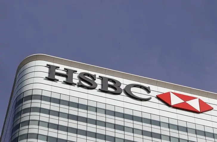 HSBC tem queda de 21% no lucro com provisão, mas receita com juros cresce