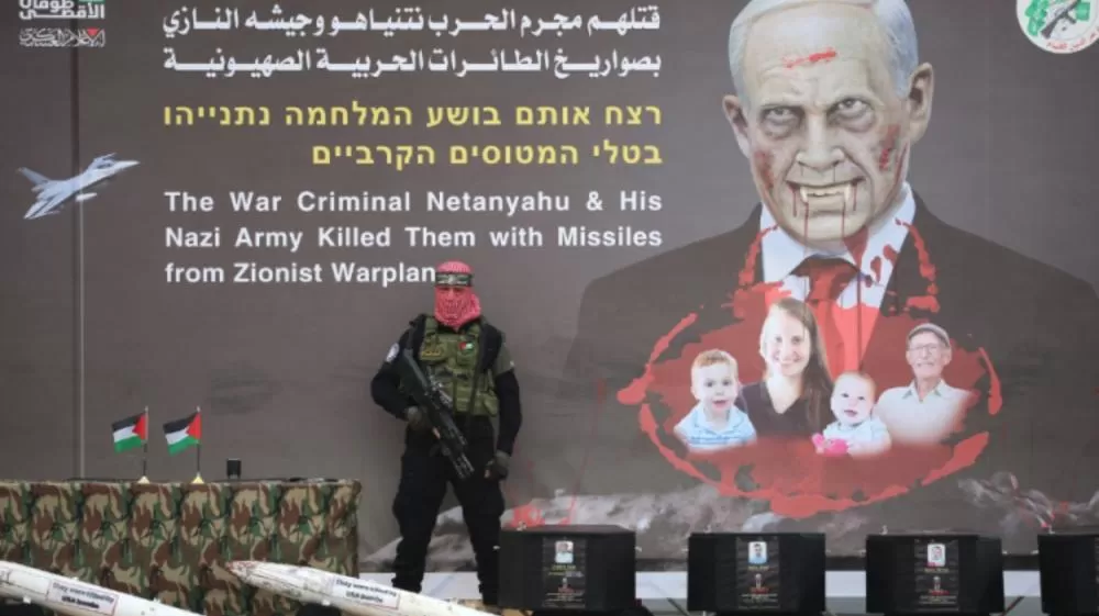 Exército israelense recebe corpos de quatro reféns entregues pelo Hamas