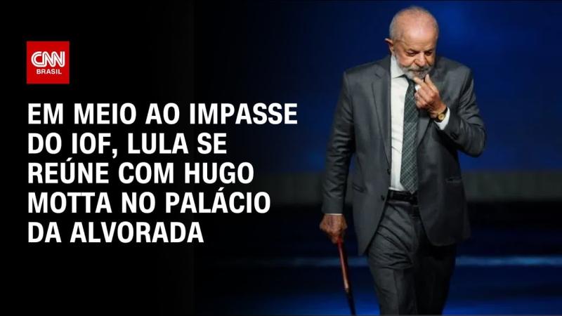Lula se reúne com Hugo Motta, Gleisi e Rui Costa no Palácio da Alvorada